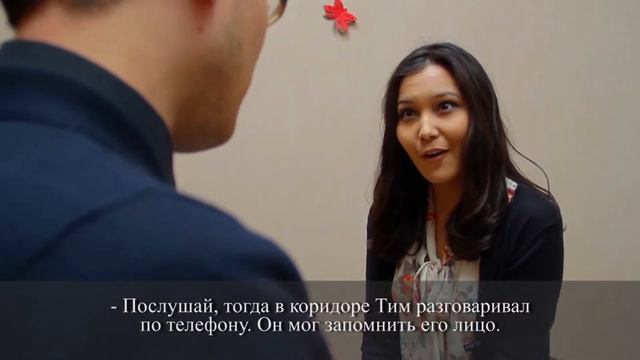 Bitesize English 2 season 7.3 episode (rus) смотреть онлайн