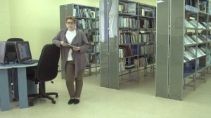 «Психофизиология научения и обучения» Л.В. Морозова 3