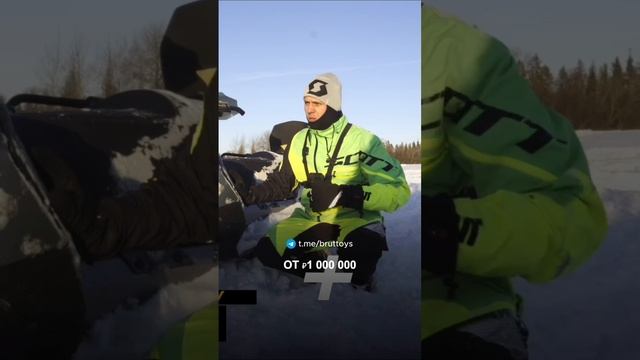 Стоимость ski doo renegade xrs