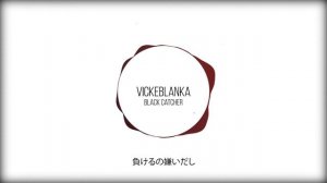 Vickeblanka - Black Catcher (Black Clover OP 10)