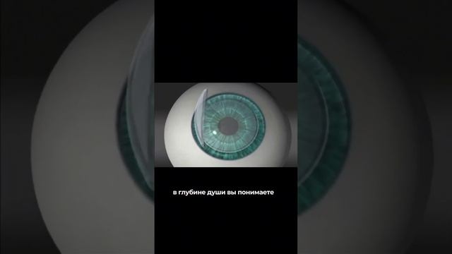 Получите пошаговый план по восстановлению зрения безоплатно #близорукость #дальнозоркость #зрение смотреть онлайн
