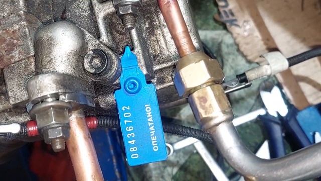 Проверка компрессора:08436702/JP смотреть онлайн