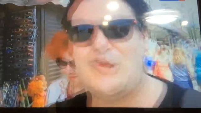 Продаю очки смотреть онлайн