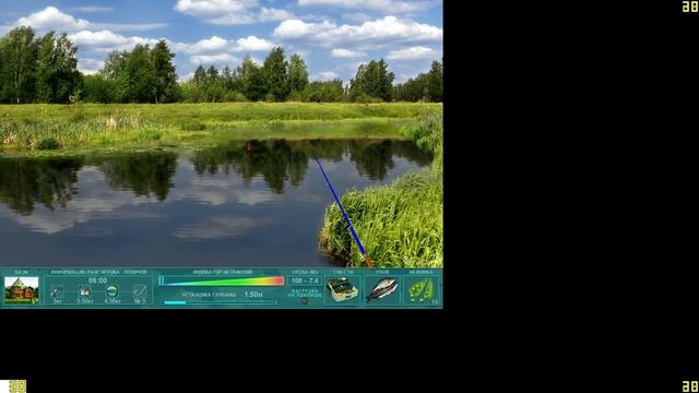 Наша рыбалка смотреть онлайн