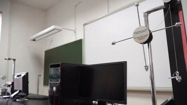 ОҚМПУ Физика кафедрасы смотреть онлайн