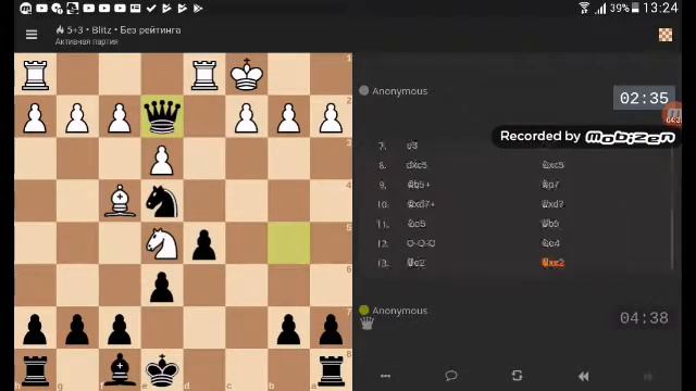 БЛИЦУШКИ НА САЙТЕ LICHESS.ORG.Часть 1.Выигрыш ферзя и решение шахматной тактики!!!