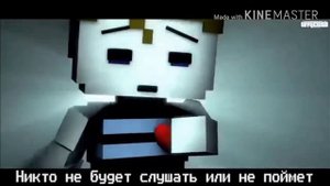 фнаф 4 песня I got no time песня с эффектами