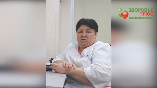 Меняется ли зрение в течение дня? смотреть онлайн