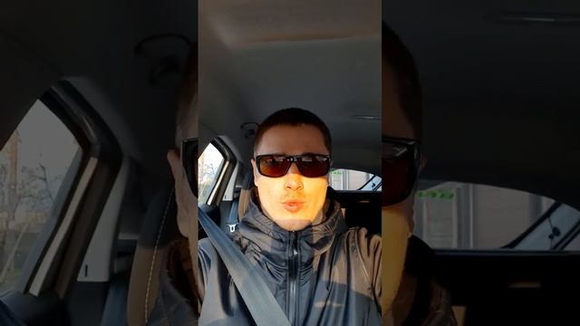Когда контраварийно носить очки водителя. #CafaFrance #очки_водителя смотреть онлайн