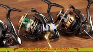 ✔ РЫБОЛОВНЫЕ КАТУШКИ ДЛЯ ПОПЛАВОЧНОЙ УДОЧКИ ⛔ БЮДЖЕТНЫЕ КАТУШКИ ДАЙВА ДЛЯ СПИННИНГА