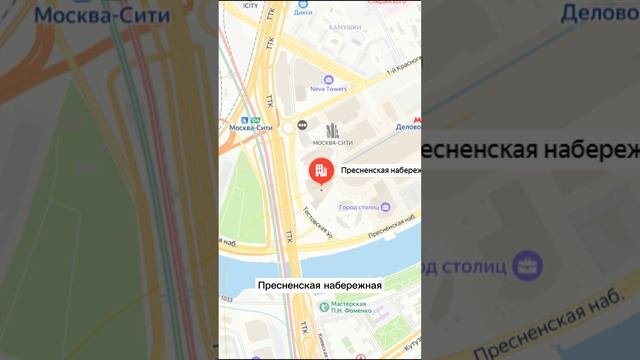 Габ с арендаторами, 2000 м² #shorts