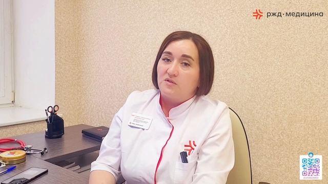 Дневной стационар