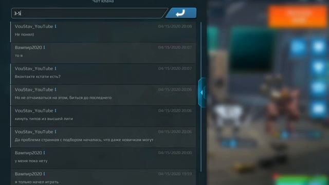 War Robots [LIVE] - Ивент Icarus продлён на неделю! смотреть онлайн