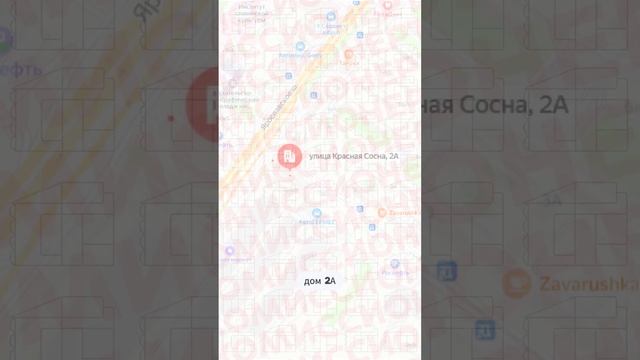 Продажа торгового центра с арендаторами, 7157 м² #shorts