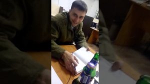 Где мои очки ?