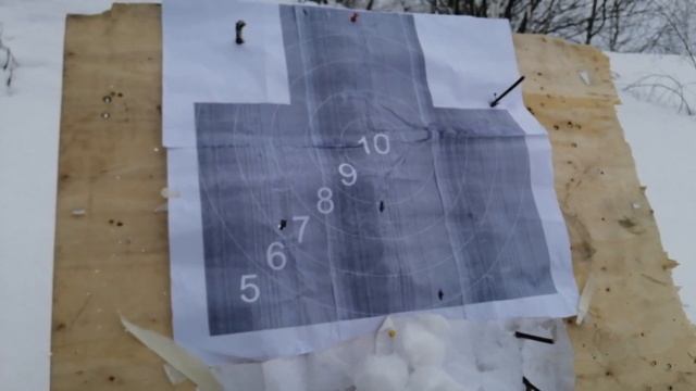 ВПО 208 на 300 метров, пуля FMJ смотреть онлайн