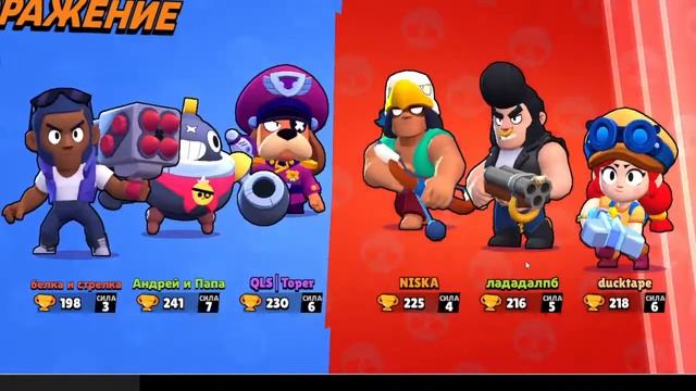 #Стрим по Бравл Старс#Прямая трансляция#Brawl #Stars #Квесты