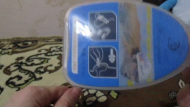 Посылка из Китая смотреть онлайн