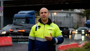 Отзыв о компании ПТК «Объединённые Ресурсы» | ООО «СК «Орион плюс»