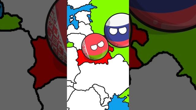 Мир во всем мире #1 #contryballs #рек #выдумка #Мир #мирвовсеммире #анимация #кантриболс