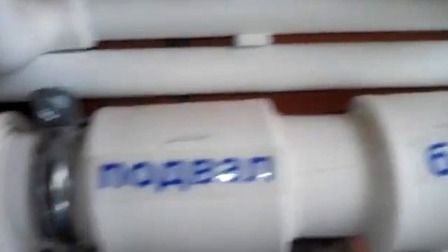 25 июня 2016 г. смотреть онлайн