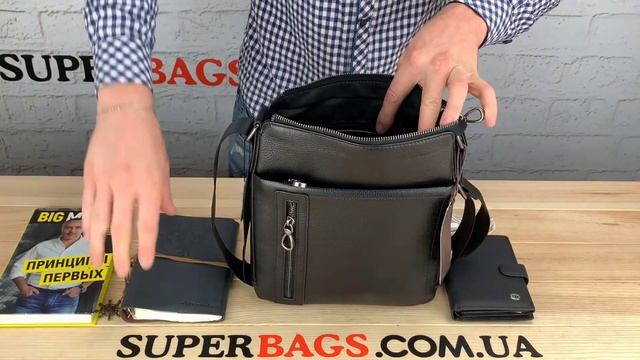 Обзор кожаной мужской сумки-мессенджера Tiding bag (83625) смотреть онлайн