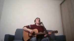 Апрель кавер Виктор Цой