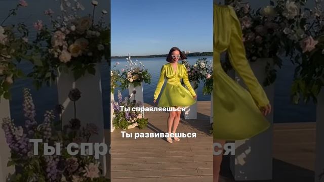 #денежноемышление #аффирмациидляженщин