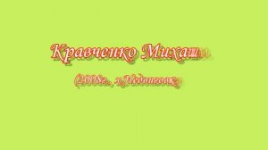 номинация «Парад народного творчества»