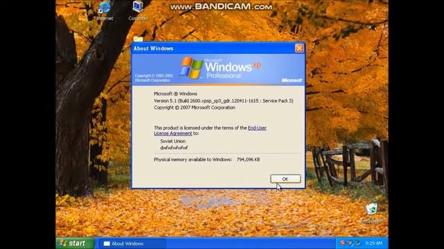 Deleting System32 in Windows XP смотреть онлайн