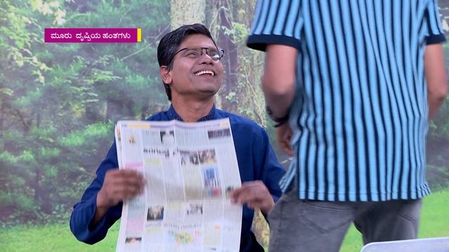 Rimless Multi Focal Reading Glasses with Case RRG25 CODE 12839 смотреть онлайн