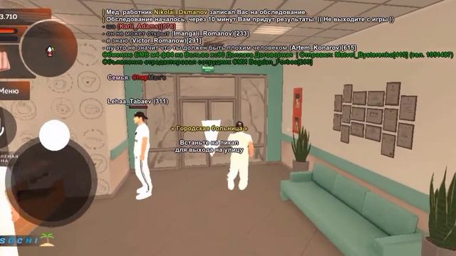 Путь бомжа на блек Раша #3 Это Лучшая работа на Блэк Раша. смотреть онлайн