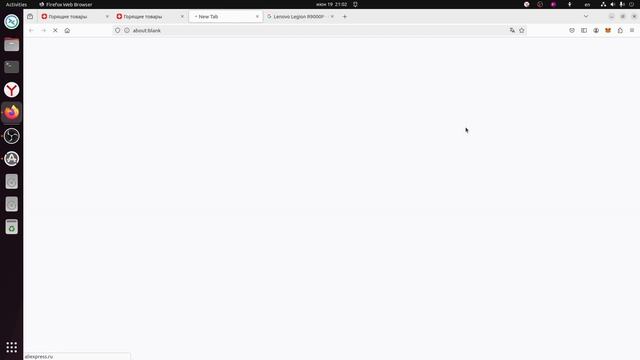Обзор товаров распродажи на Алиэкспресс 2024 смотреть онлайн