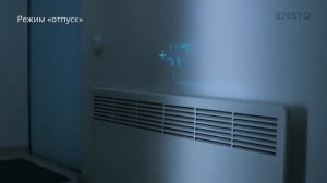 Elektricheskie konvektory ENSTO FinnHeat Bluetooth (электронный термостат, Bluetooth )