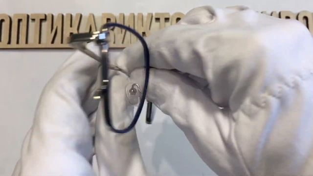 Оправа 768 с2 La Stella