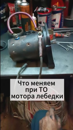 Что входит в то мотора лебедки