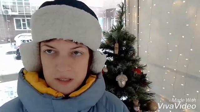 ФАУ день 19 смотреть онлайн