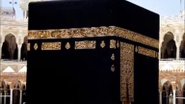 SUBHANALLAH ALHAMDULILLAH LAILAHAILLALLAH ALLAHU AKBAR PLANT TREES IN JANNAH THE PARADISE смотреть онлайн