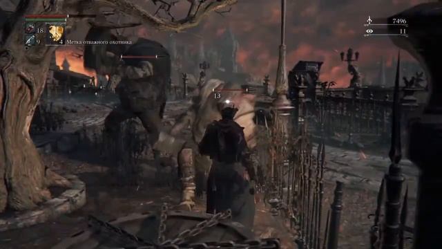 Bloodborne Прохождение PS4 Live Часть 8 видео 18+ смотреть онлайн