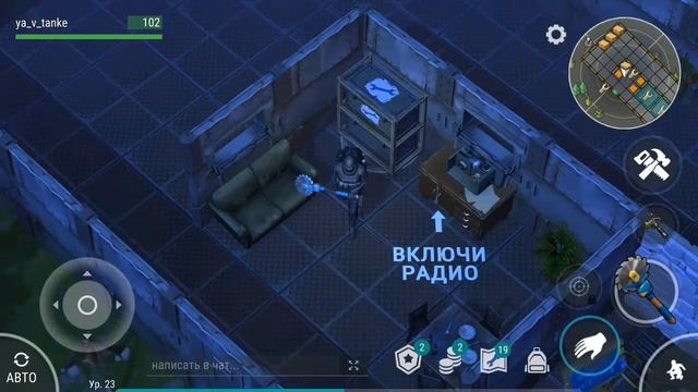 Сожгли ведьму! Прохождение Last Day on Earth с читами #2 смотреть онлайн