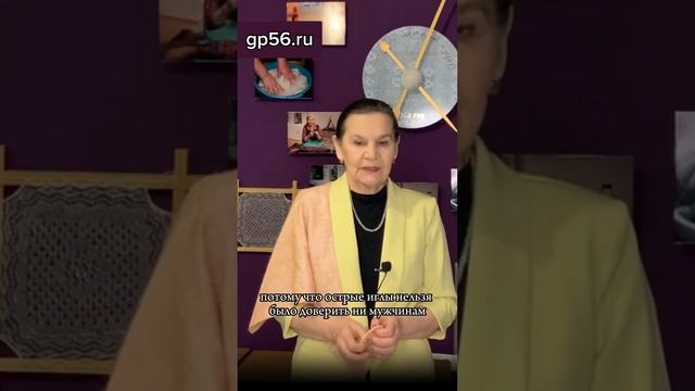 Этапы производства: от козы до готового изделия #гильдияпуховницоренбург