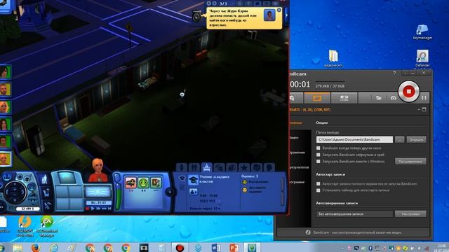 Симс 3 (оригинал). Семья Кэрин. Деандре подрос! смотреть онлайн