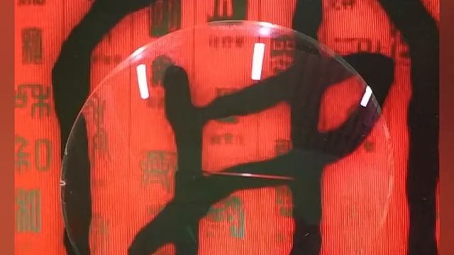 bifocal optical lens factory direct sale price смотреть онлайн