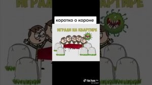 Песня про 10 москвичей