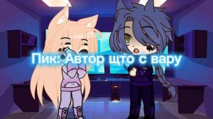 когда Вару прочитал смешная шутка вару ( 13 Карт)