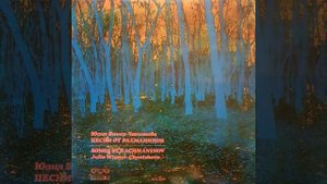 Смеркалось