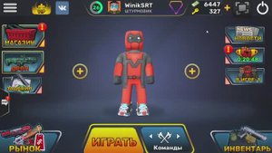 веселимся и играем в кубум