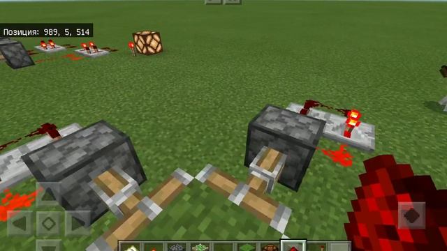 Бесконечный генератор перетягивания блока травы и лавушка смотреть онлайн