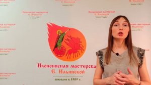 Святители Спиридон Тримифунтский и Николай Чудотворец