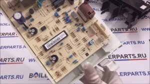 Блок управления для котлов Viessmann Vitopend WH1B 7831047 o